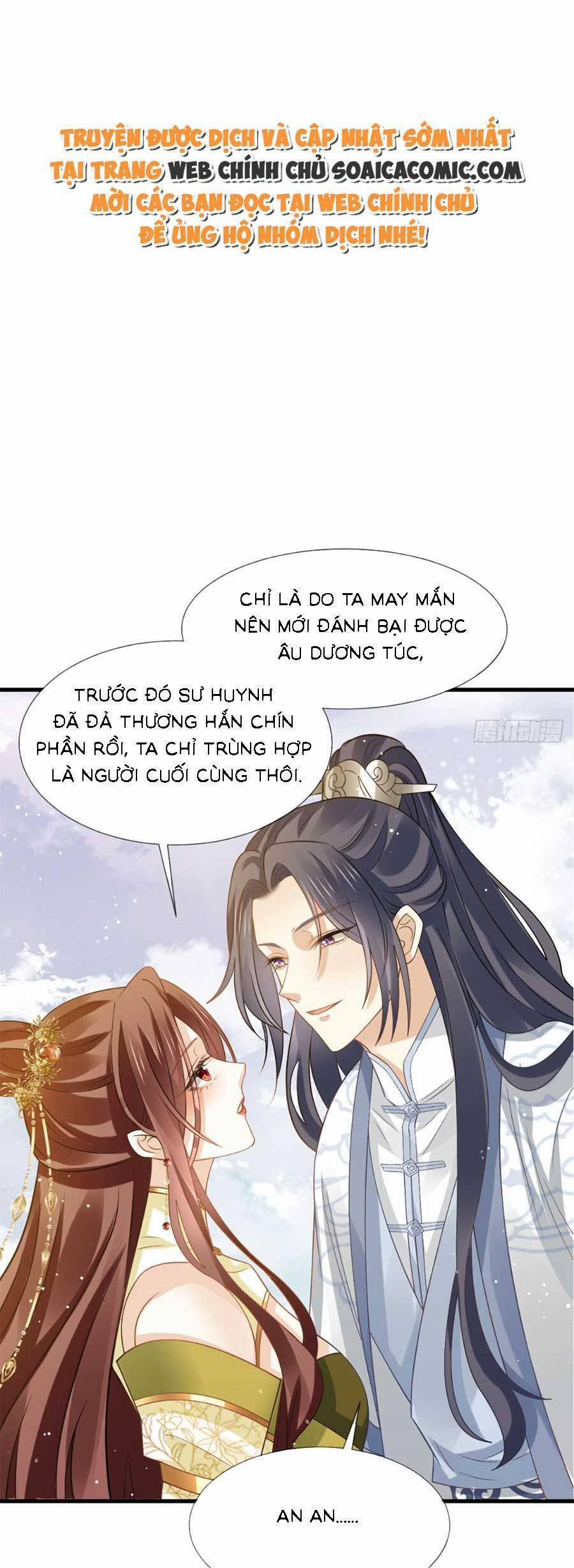 Ai Toàn Năng Thay Ký Chủ Báo Thù 67 trang 0
