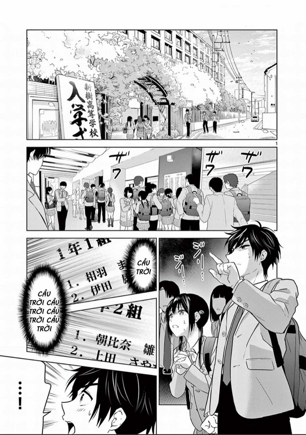 Aishiteru Game Wo Owarasetai 2 trang 1