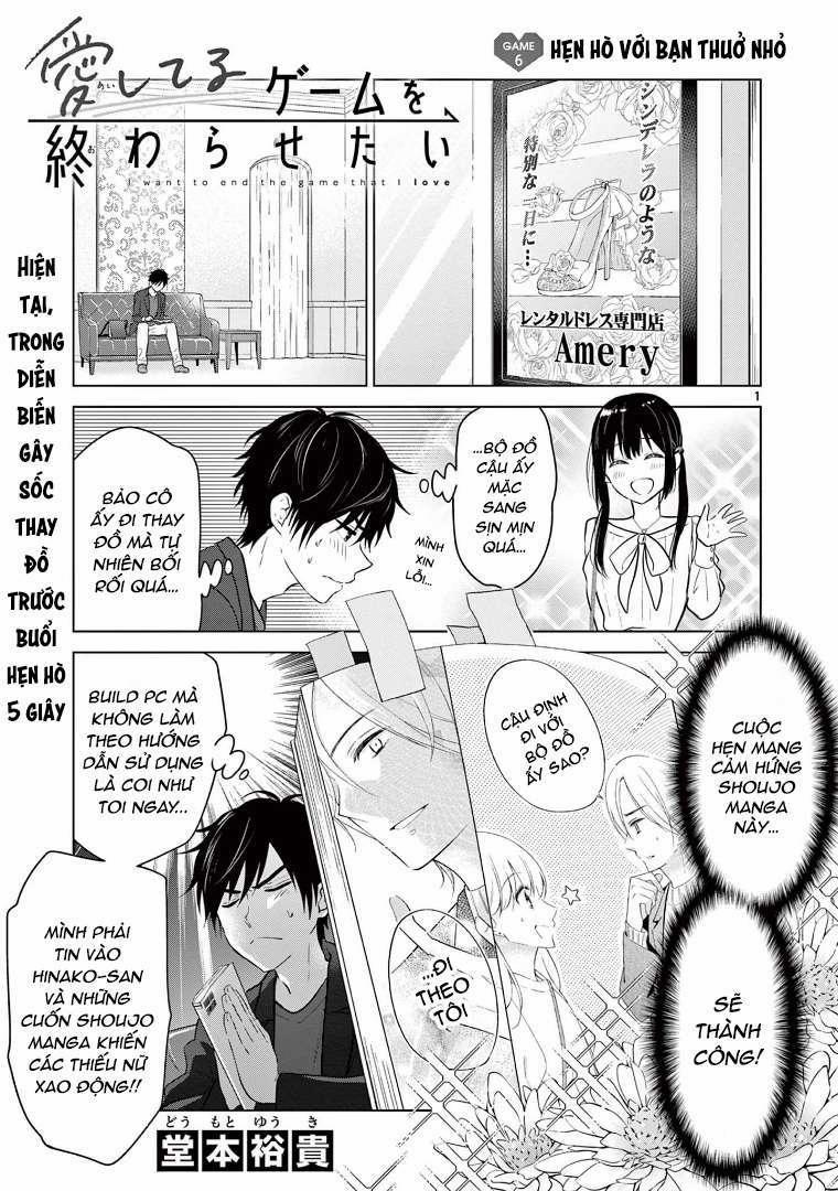 Aishiteru Game Wo Owarasetai 6 trang 1