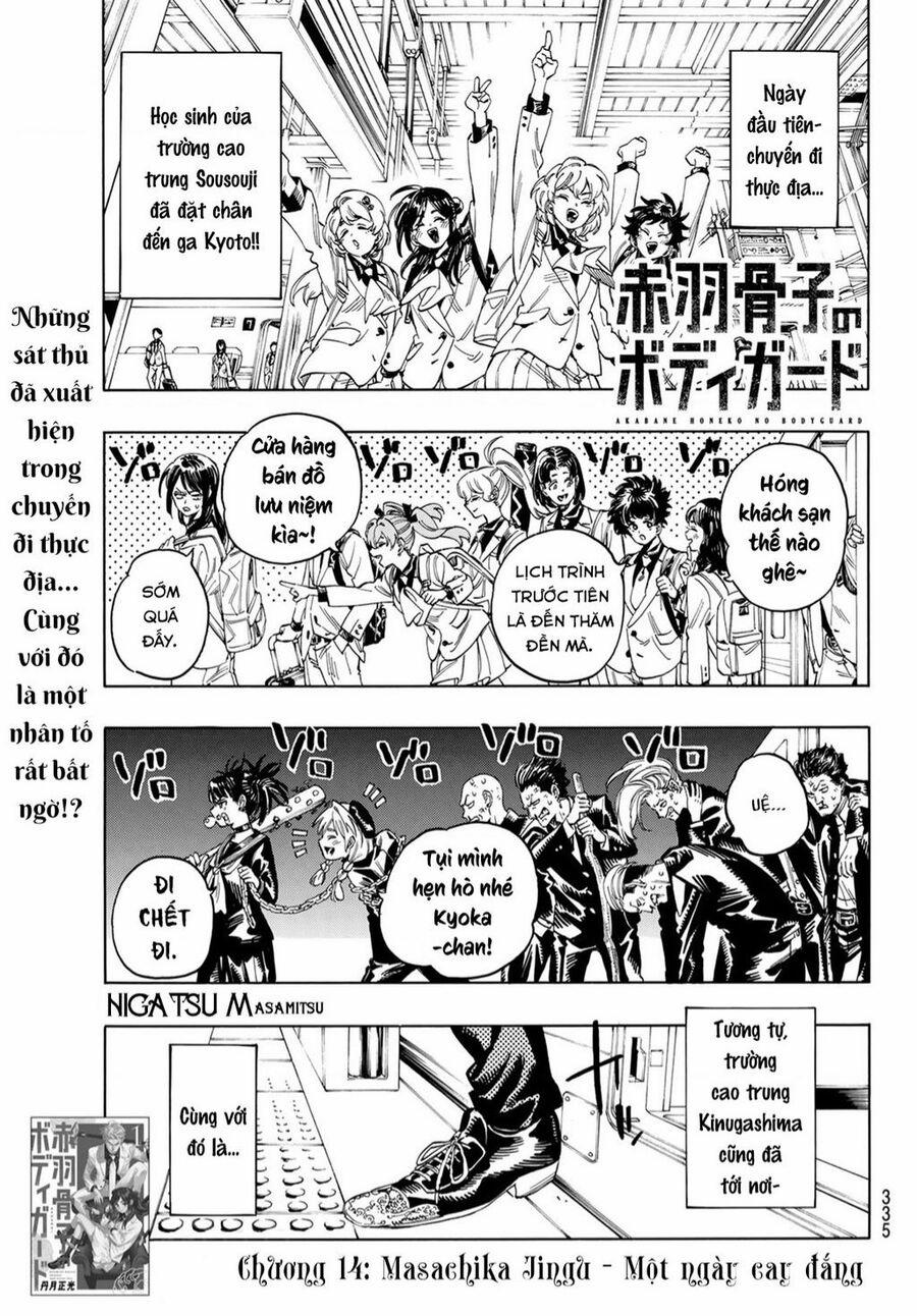 Akabane Honeko No Bodyguard 14 trang 0