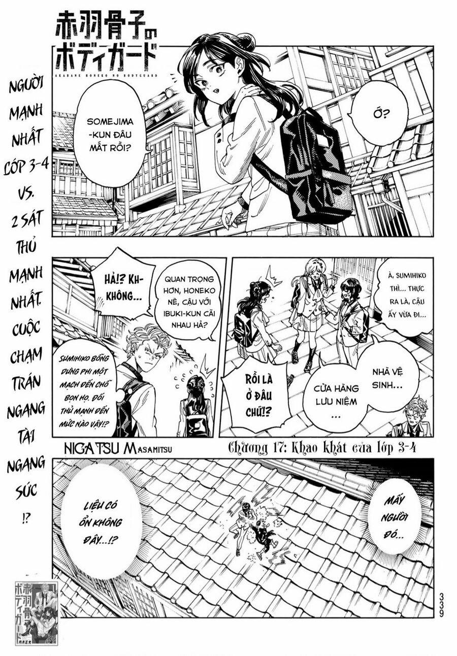Akabane Honeko No Bodyguard 17 trang 0