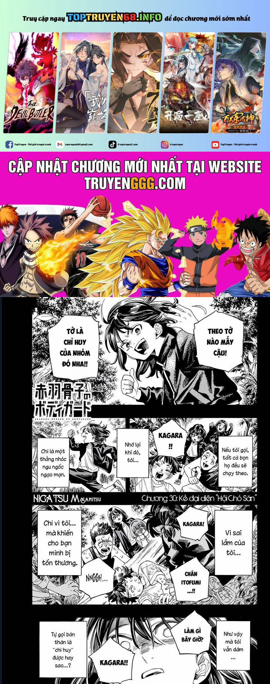 Akabane Honeko No Bodyguard 30 trang 1