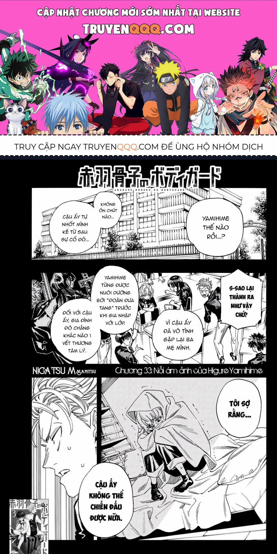 Akabane Honeko No Bodyguard 33 trang 0
