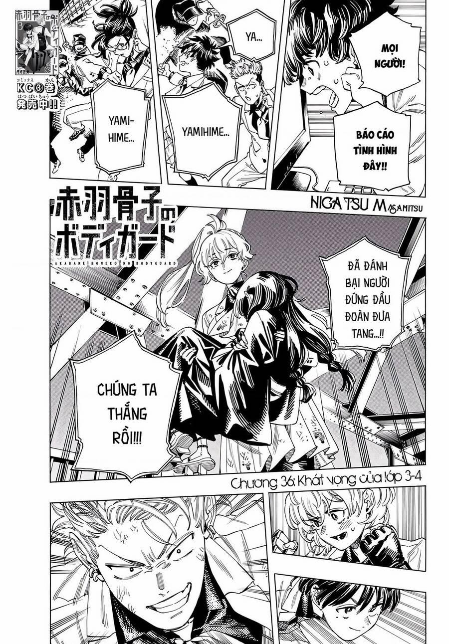 Akabane Honeko No Bodyguard 36 trang 1