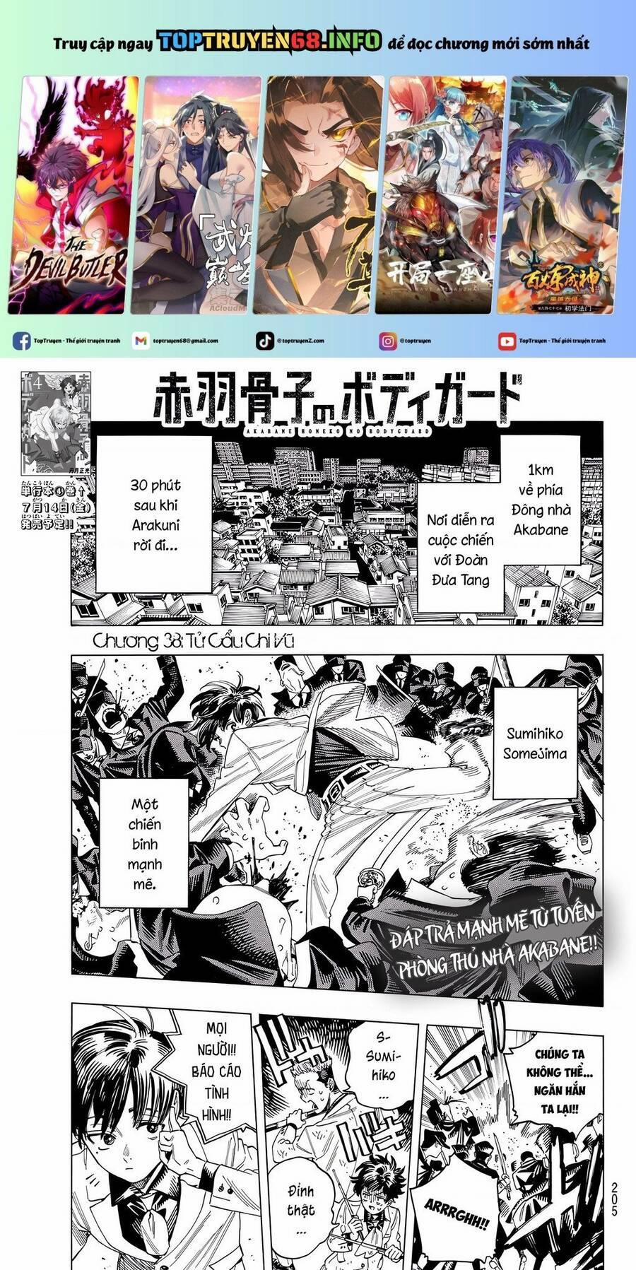 Akabane Honeko No Bodyguard 38 trang 1