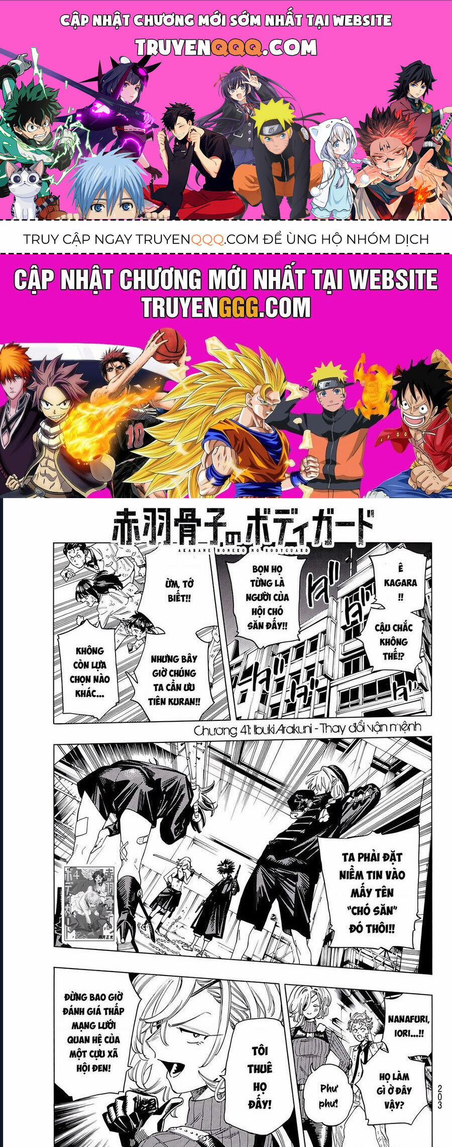 Akabane Honeko No Bodyguard 41 trang 0