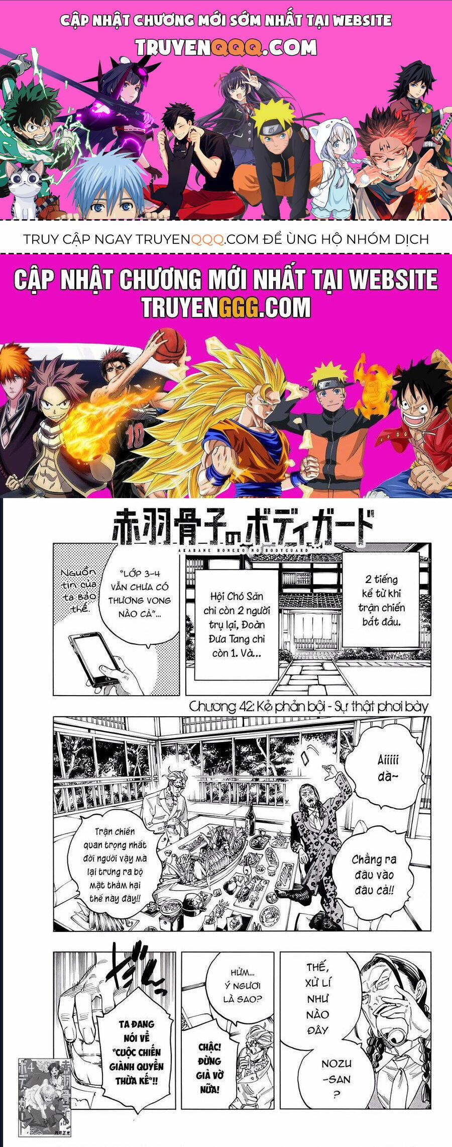 Akabane Honeko No Bodyguard 42 trang 0
