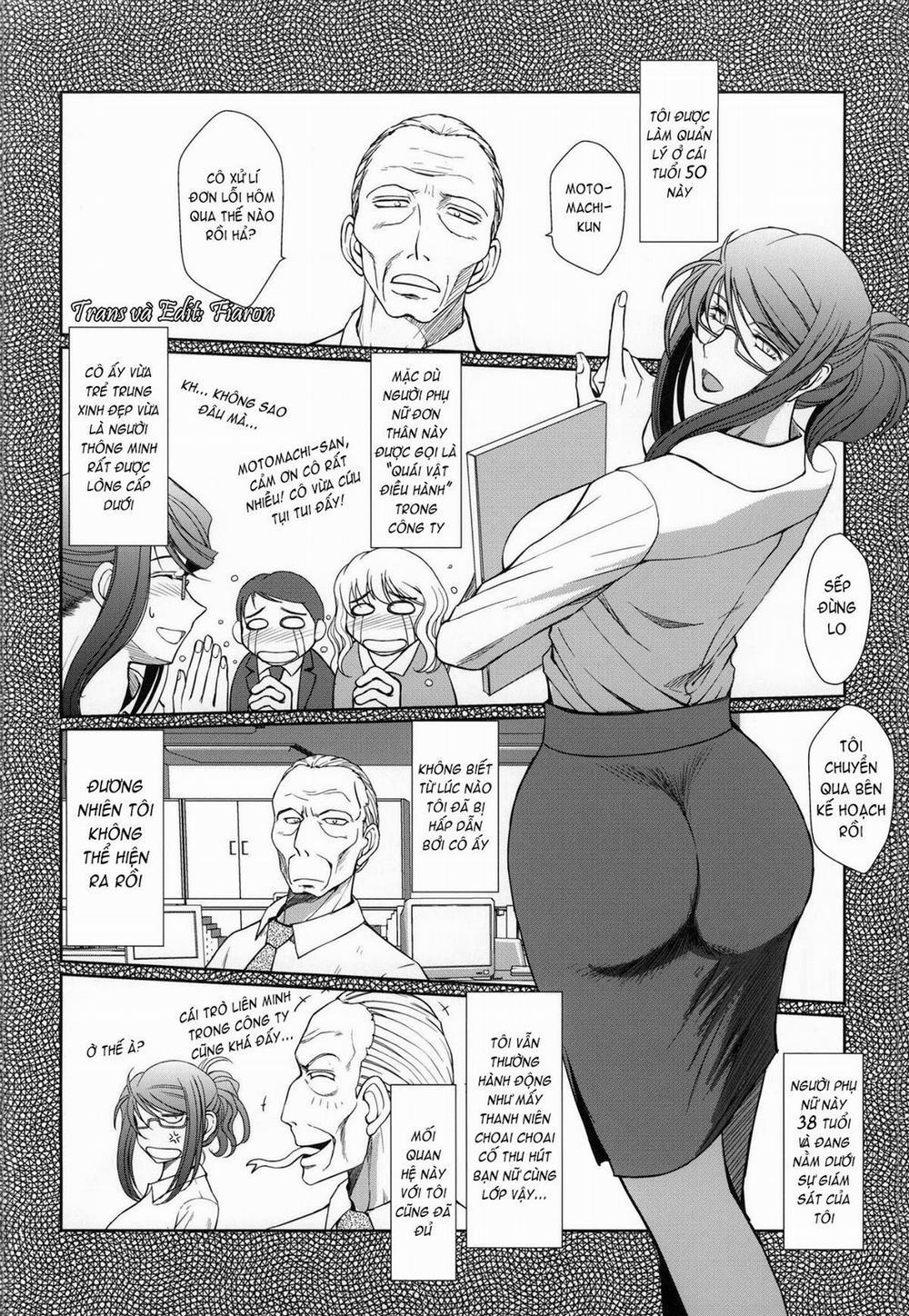 Akai Boushi no Onna 1 trang 1