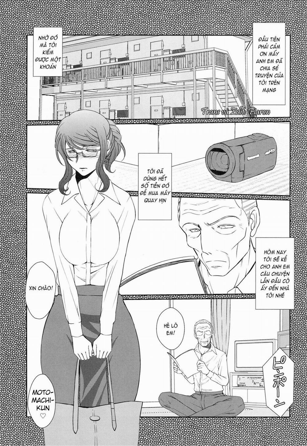 Akai Boushi no Onna 2 trang 1