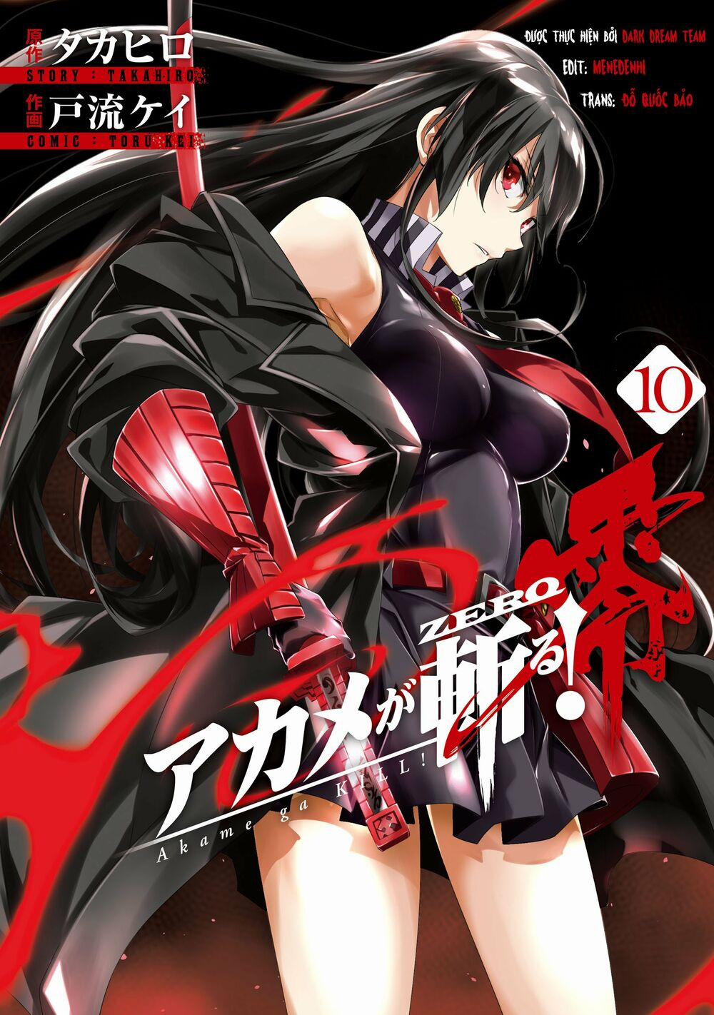 Akame Ga Kill! Zero 44 trang 0