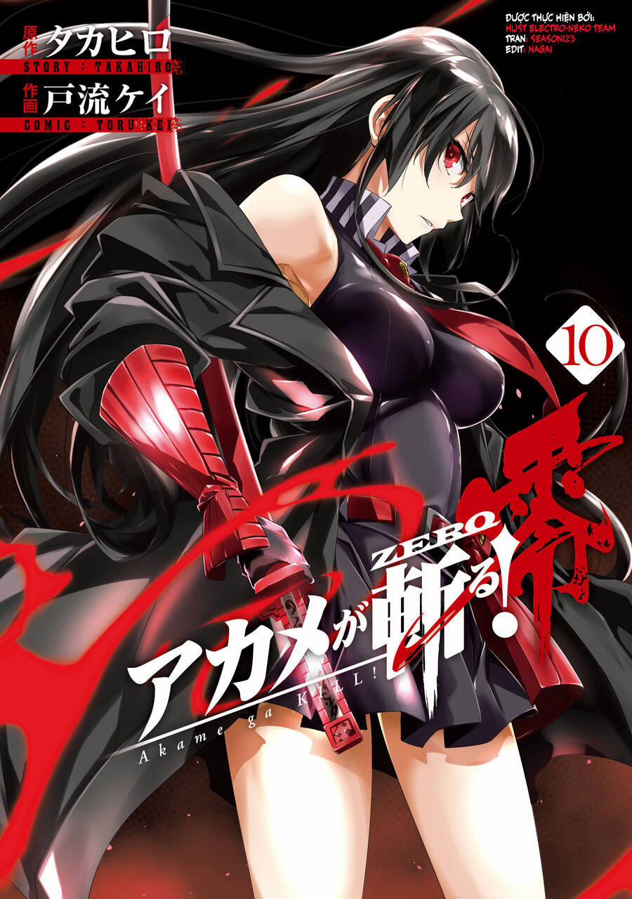 Akame Ga Kill! Zero 50 trang 0