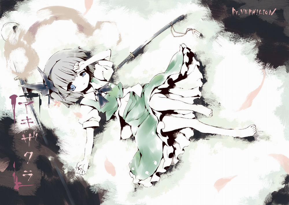 Akizakura (Touhou Project) Oneshot trang 1
