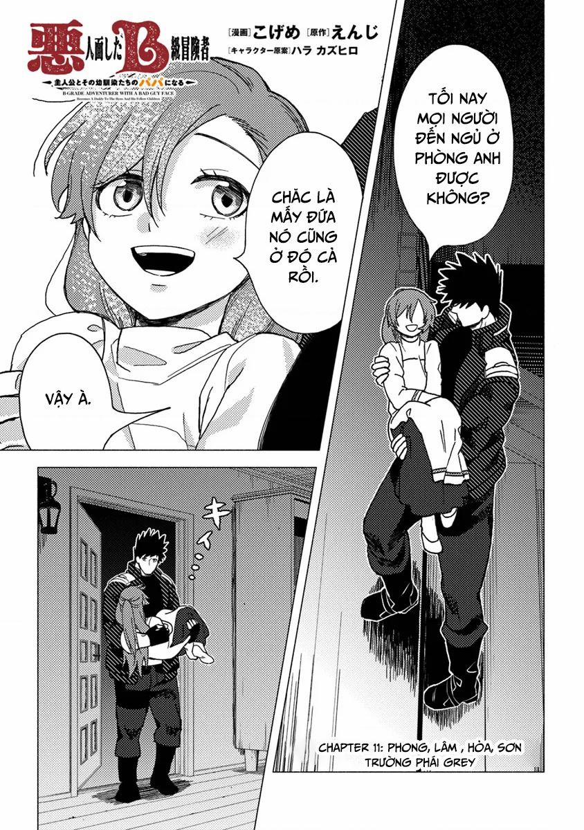 Akuninzura Shita B-Kyuu Boukensha - Shujinkou To Sono Osananajimi-Tachi No Papa Ni Naru 11.1 trang 1