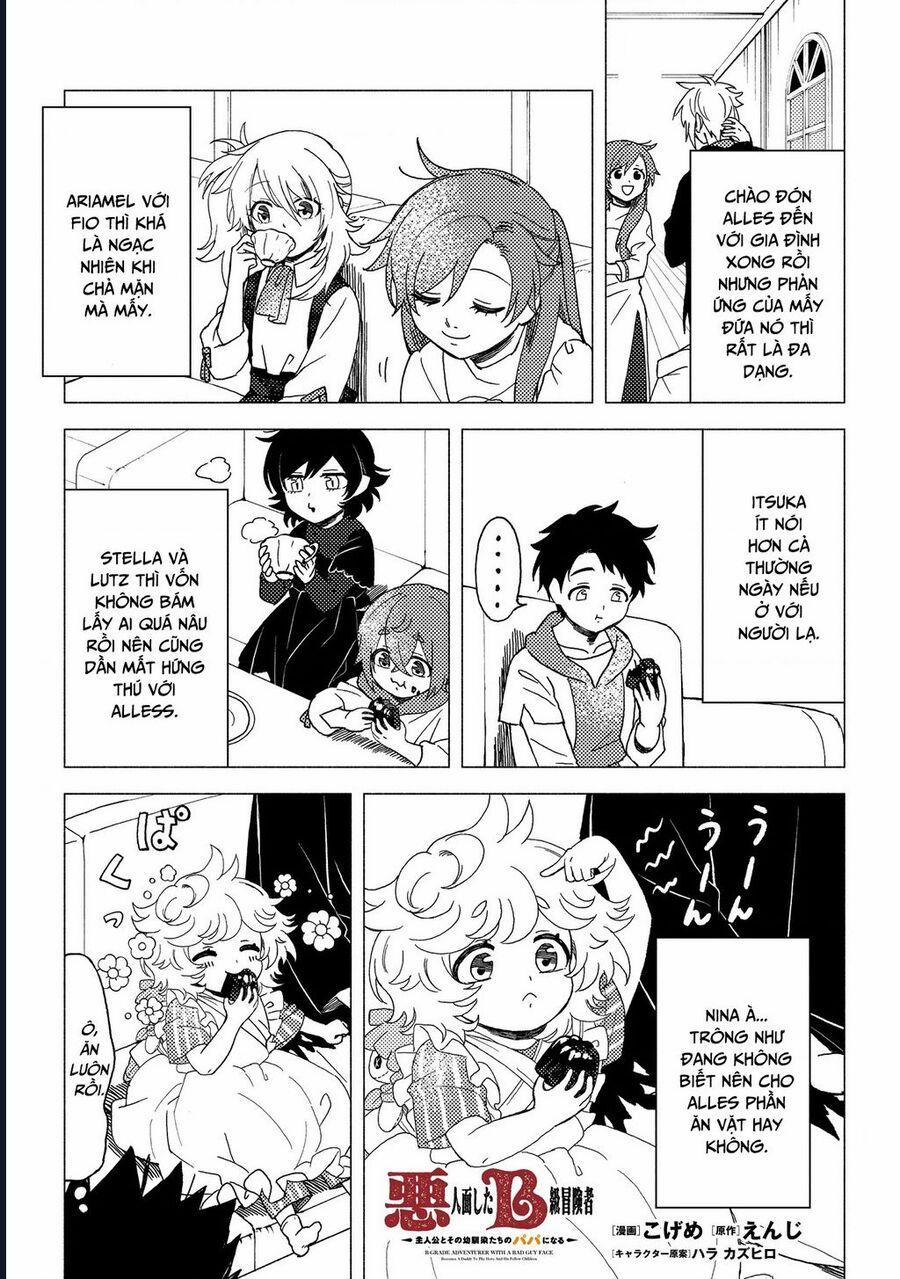 Akuninzura Shita B-Kyuu Boukensha - Shujinkou To Sono Osananajimi-Tachi No Papa Ni Naru 12.2 trang 1