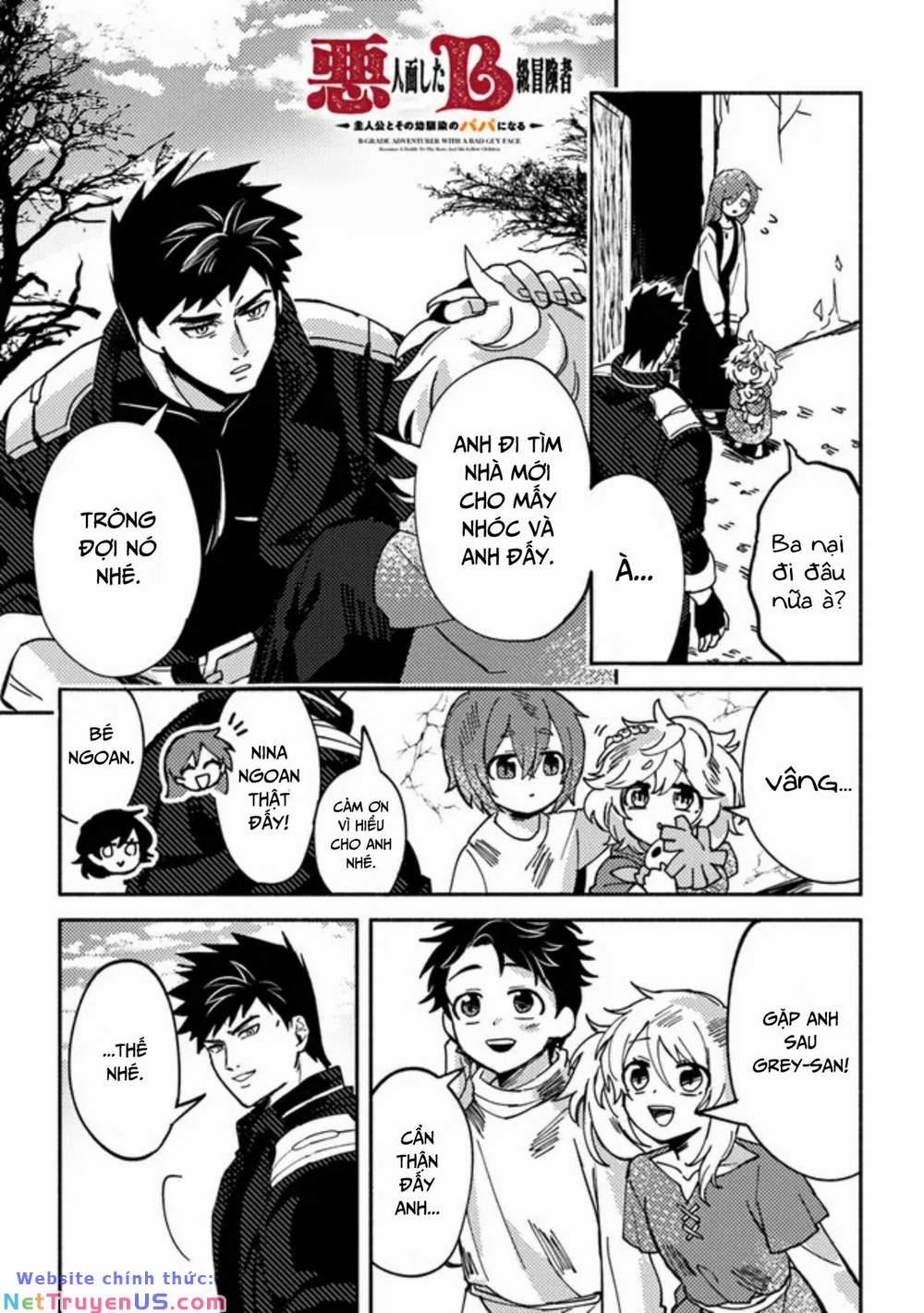Akuninzura Shita B-Kyuu Boukensha - Shujinkou To Sono Osananajimi-Tachi No Papa Ni Naru 3.1 trang 0