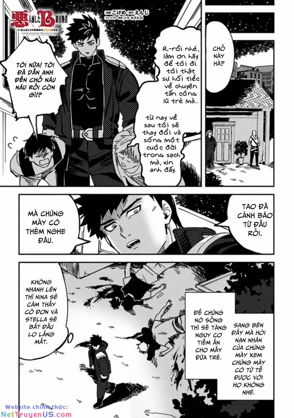 Akuninzura Shita B-Kyuu Boukensha - Shujinkou To Sono Osananajimi-Tachi No Papa Ni Naru 3.2 trang 0