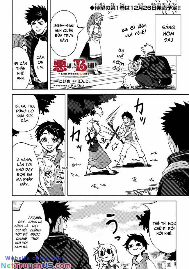Akuninzura Shita B-Kyuu Boukensha - Shujinkou To Sono Osananajimi-Tachi No Papa Ni Naru 5.2 trang 0