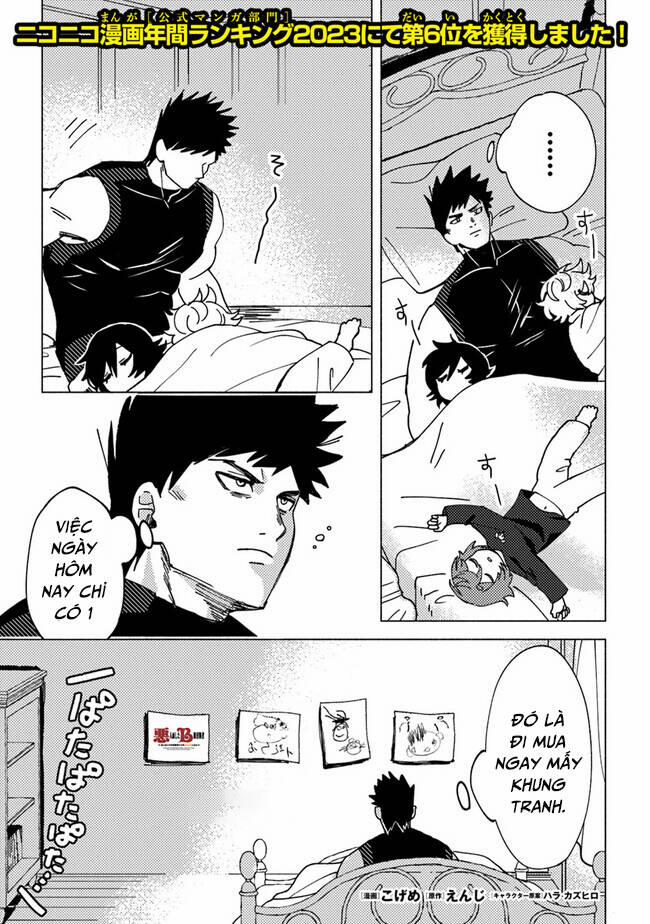 Akuninzura Shita B-Kyuu Boukensha - Shujinkou To Sono Osananajimi-Tachi No Papa Ni Naru 6.1 trang 0
