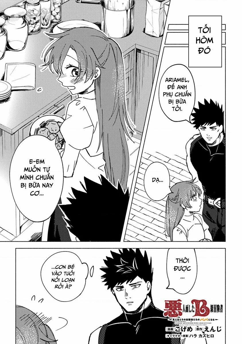 Akuninzura Shita B-Kyuu Boukensha - Shujinkou To Sono Osananajimi-Tachi No Papa Ni Naru 7.2 trang 1