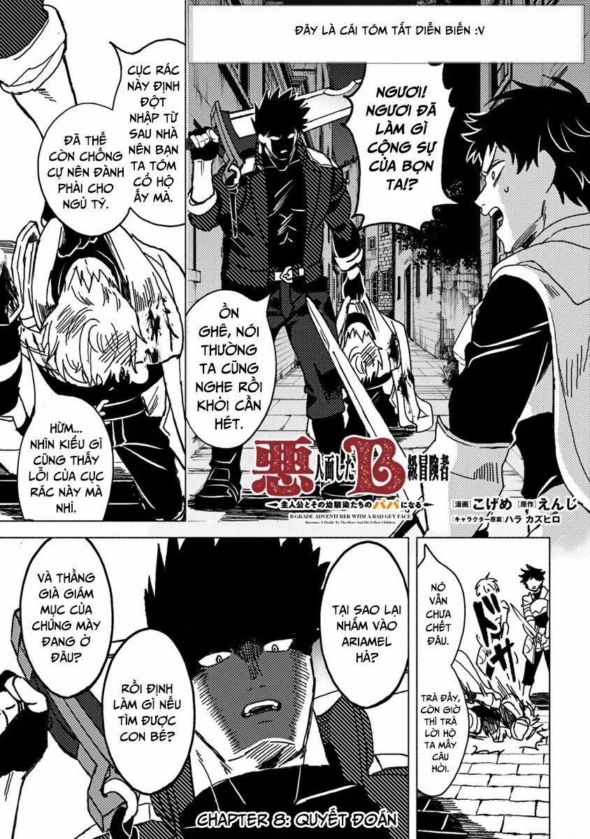 Akuninzura Shita B-Kyuu Boukensha - Shujinkou To Sono Osananajimi-Tachi No Papa Ni Naru 8.1 trang 1