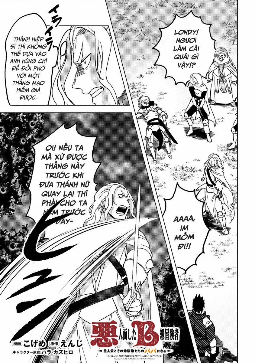 Akuninzura Shita B-Kyuu Boukensha - Shujinkou To Sono Osananajimi-Tachi No Papa Ni Naru 9.1 trang 1