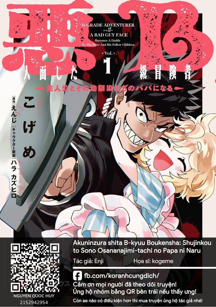 Akuninzura Shita B-Kyuu Boukensha - Shujinkou To Sono Osananajimi-Tachi No Papa Ni Naru 9.2 trang 0