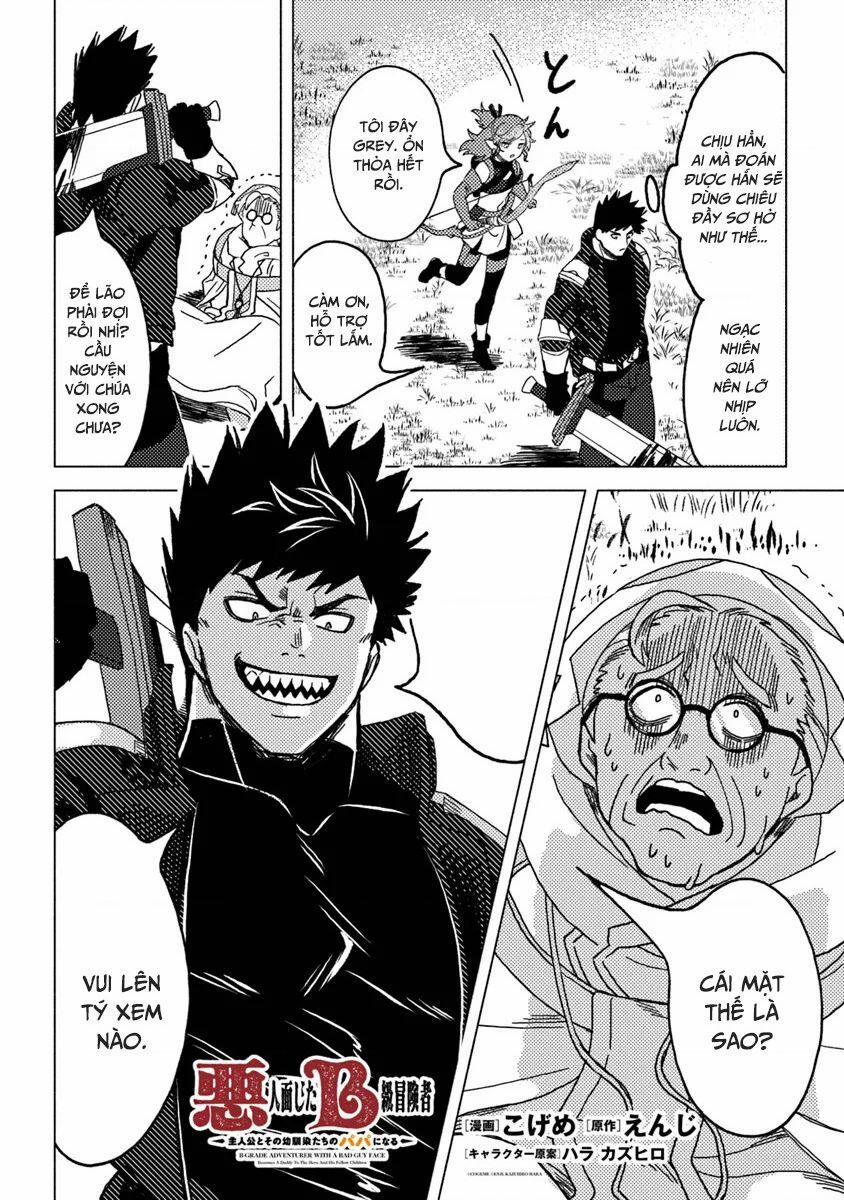 Akuninzura Shita B-Kyuu Boukensha - Shujinkou To Sono Osananajimi-Tachi No Papa Ni Naru 9.2 trang 1