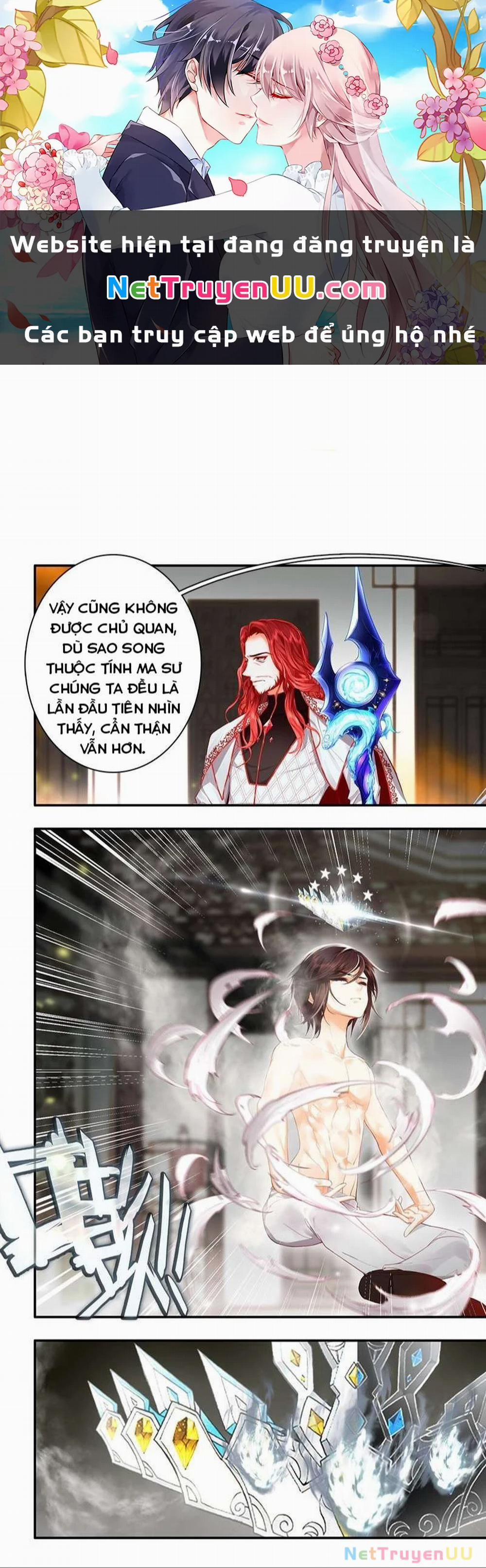 Âm Dương Miện 50.5 trang 0