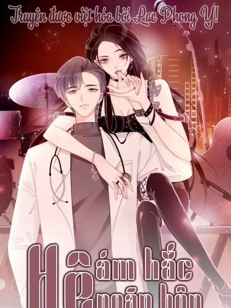 Ám Hắc Hệ Noãn Hôn 12 trang 0