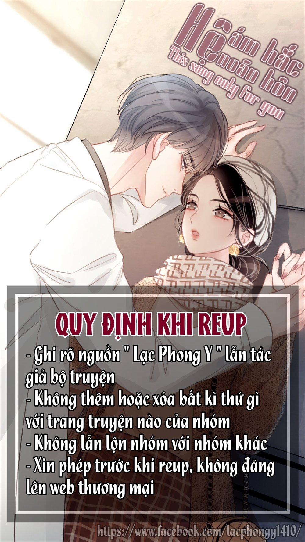 Ám Hắc Hệ Noãn Hôn 16 trang 0