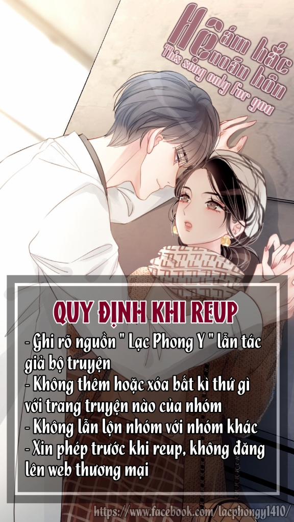 Ám Hắc Hệ Noãn Hôn 21 trang 0