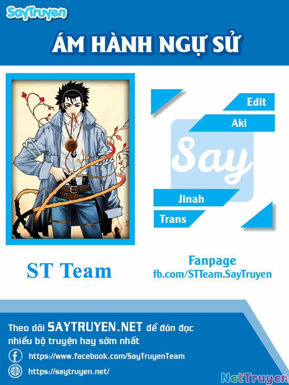 Ám Hành Ngự Sử 179 trang 0