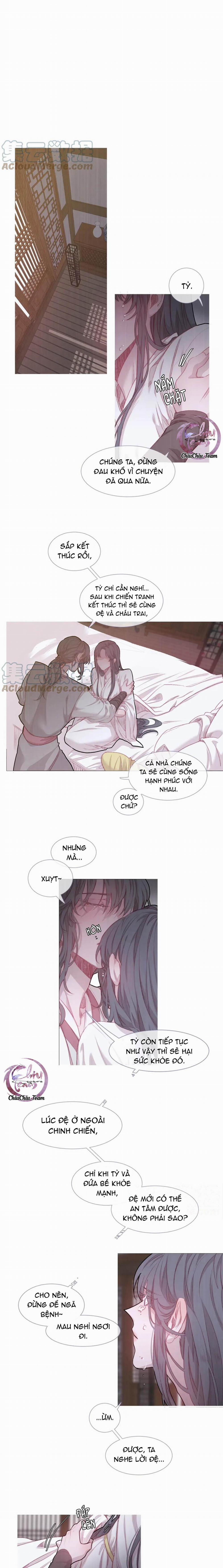 Ẩm Yêu Chỉ Khát 24 trang 0