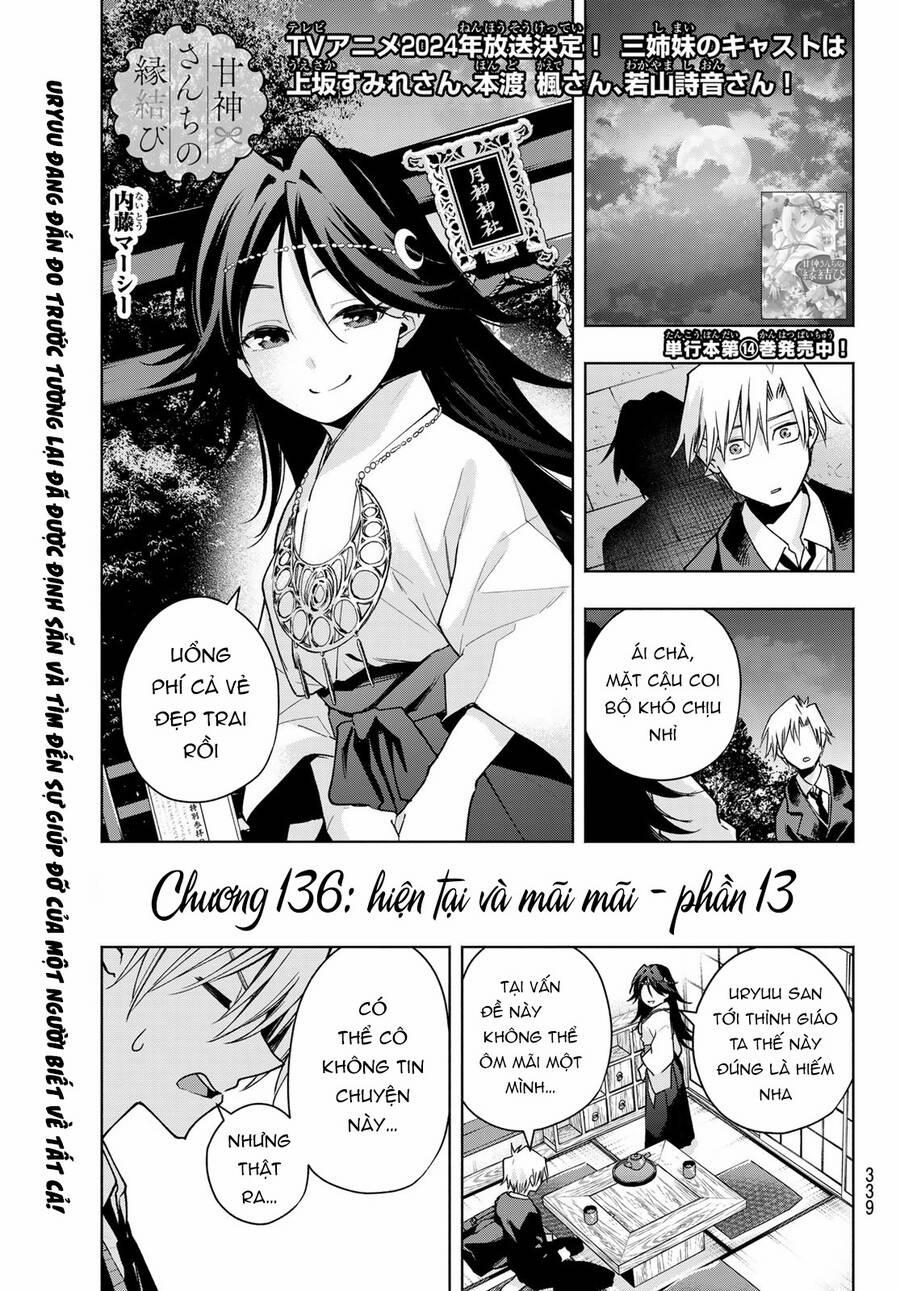 Amagami-San Chi No Enmusubi! 136 trang 1