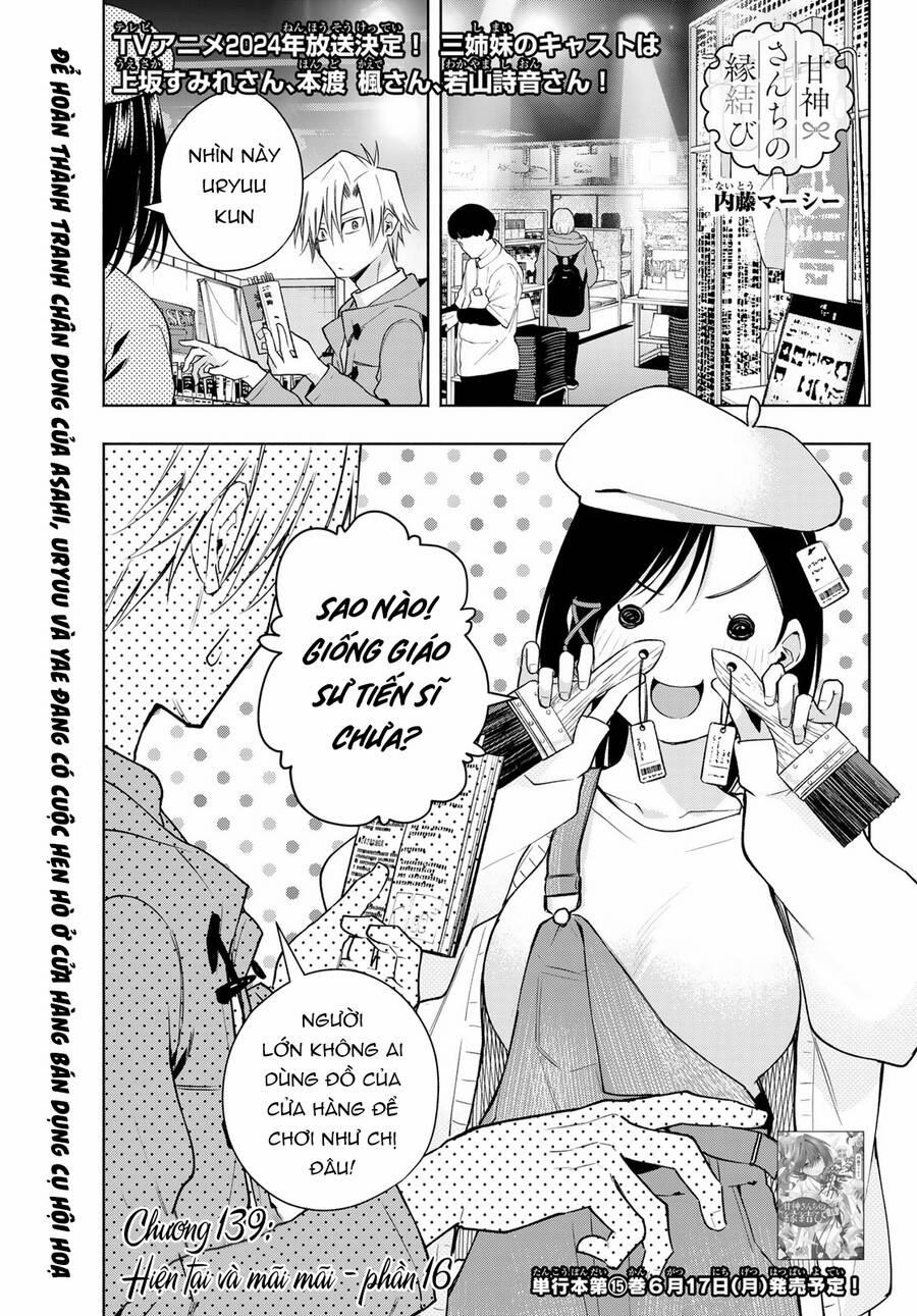 Amagami-San Chi No Enmusubi! 139 trang 1