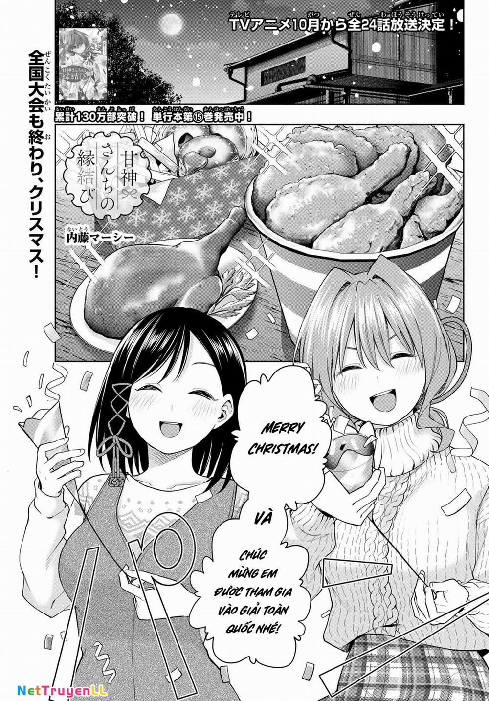 Amagami-San Chi No Enmusubi! 146 trang 1