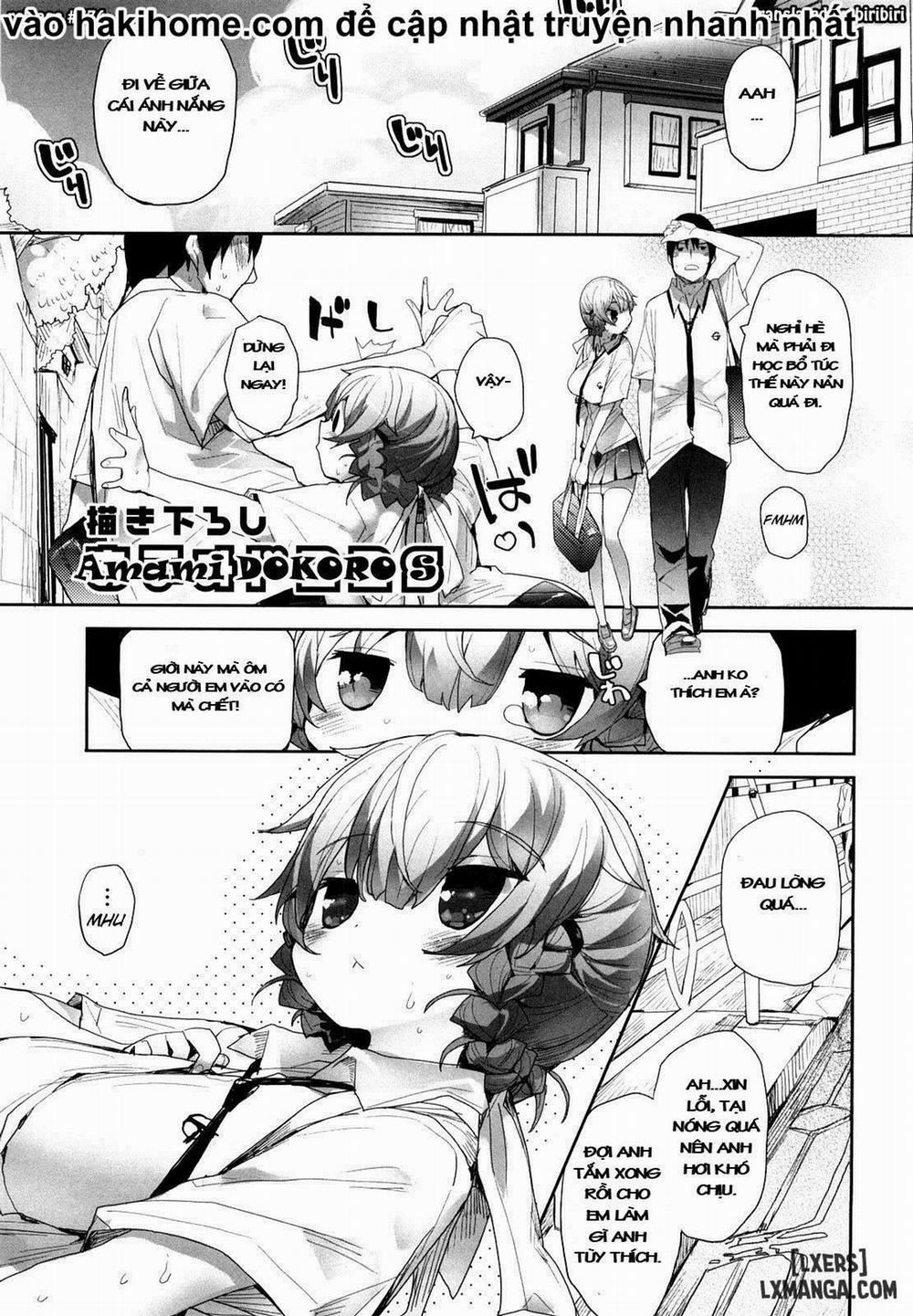 Amami Dokoro 9 END trang 0