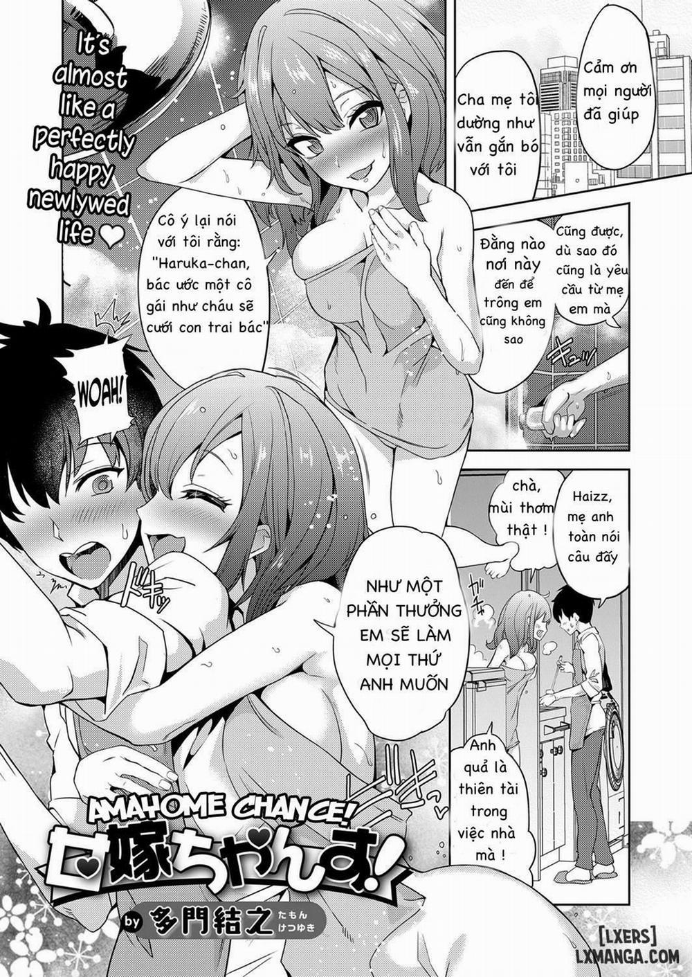 Amayome Chance Oneshot trang 0