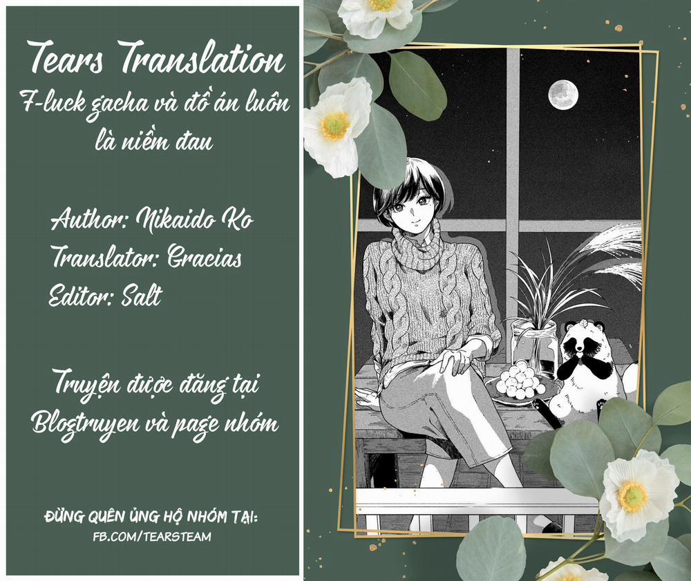 Ame To Kimi To 40.5 trang 0