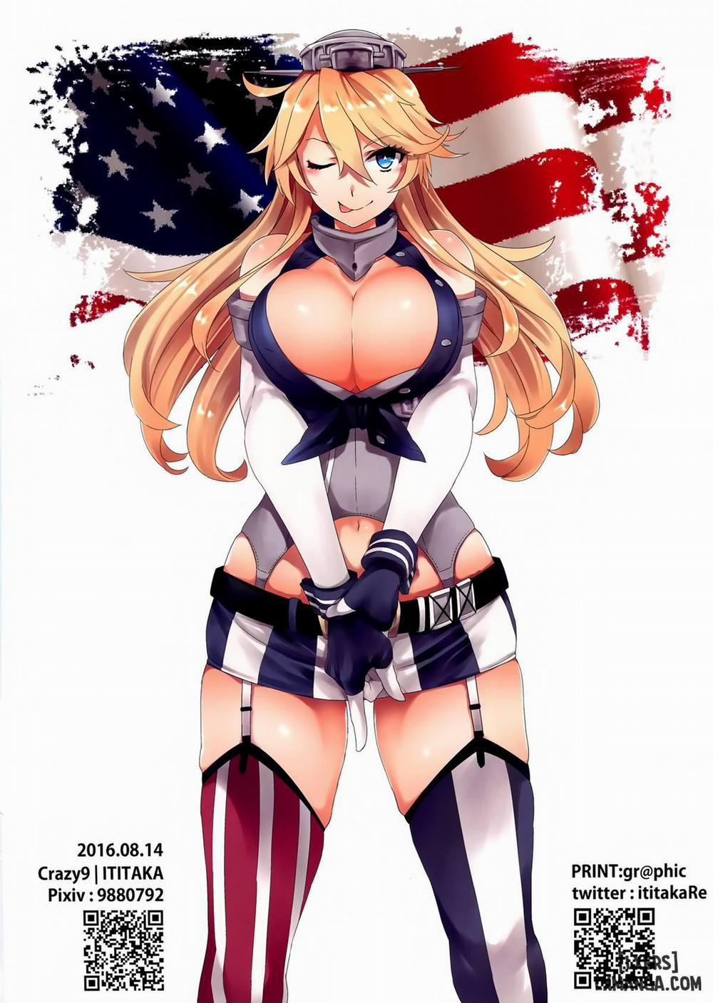 American Girl Oneshot trang 1