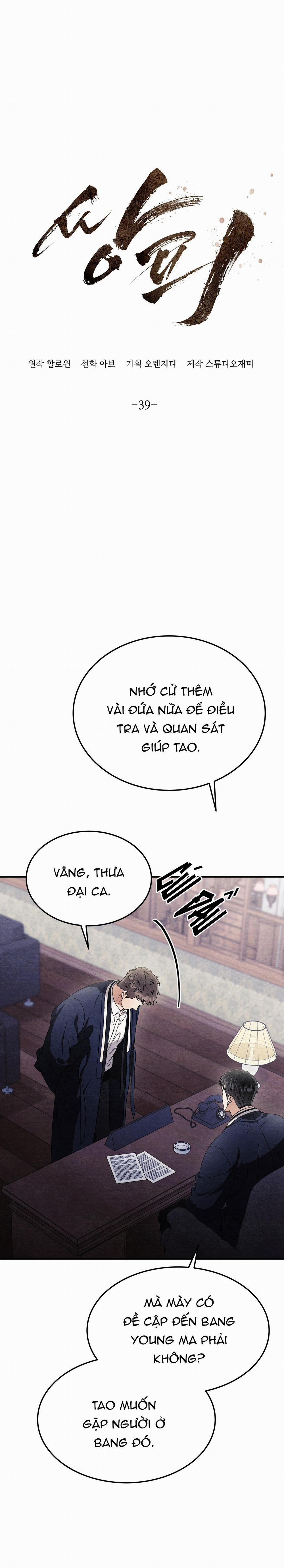 ĂN MỘT LỜI HAI 39 trang 0
