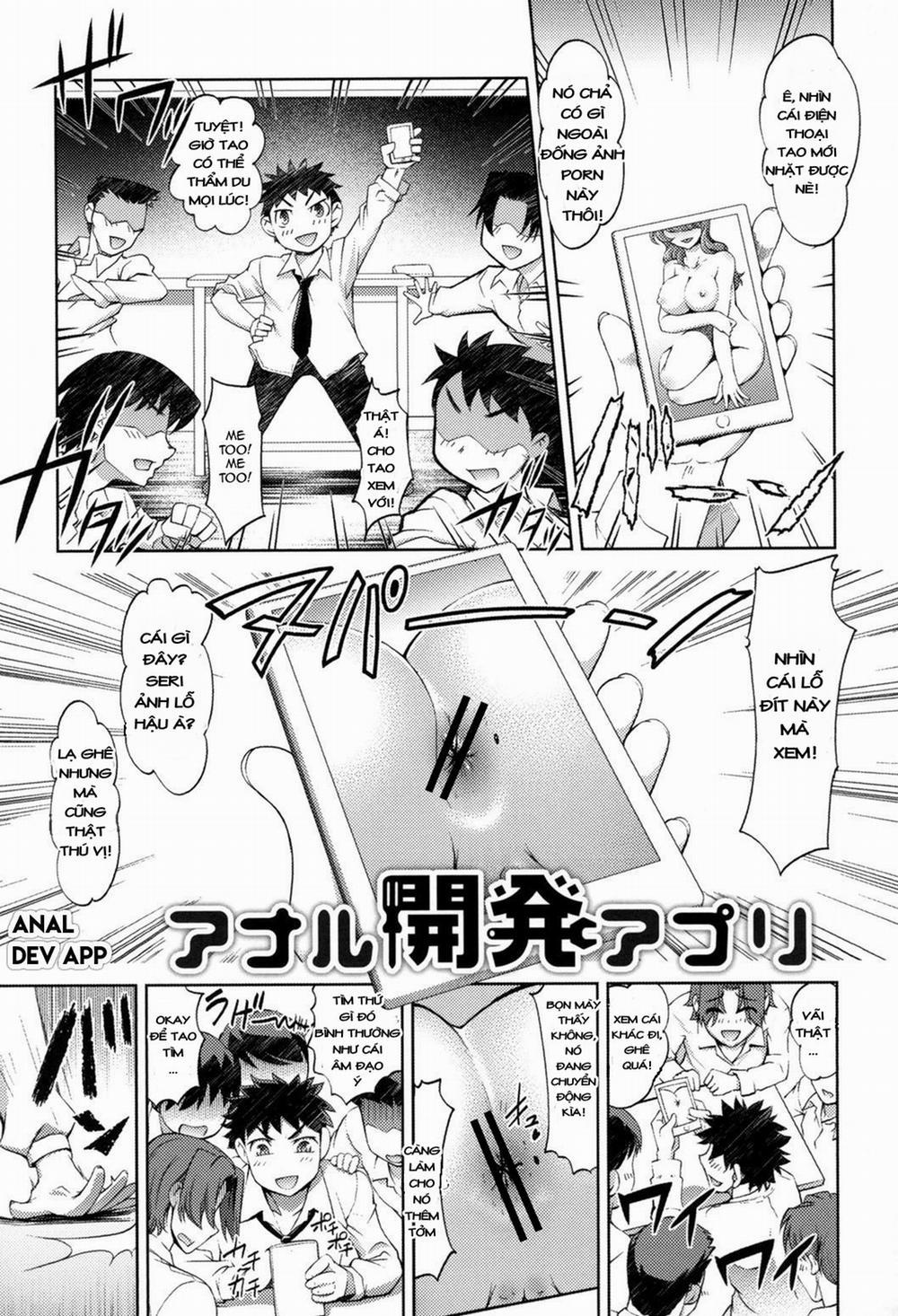 Anal Kaihatsu Appli Oneshot trang 1