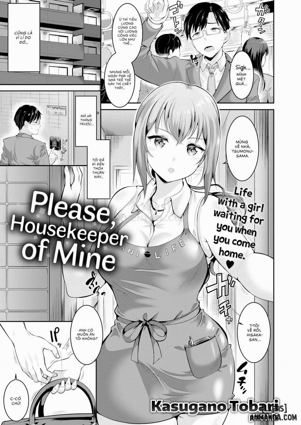 Anata no, Choudai 4 trang 0