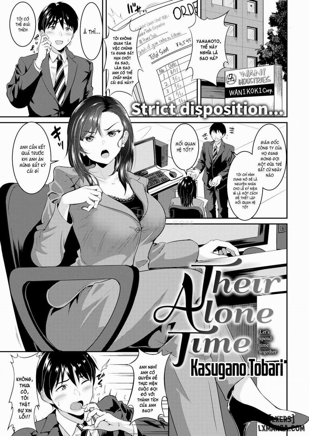Anata no, Choudai 5 trang 0