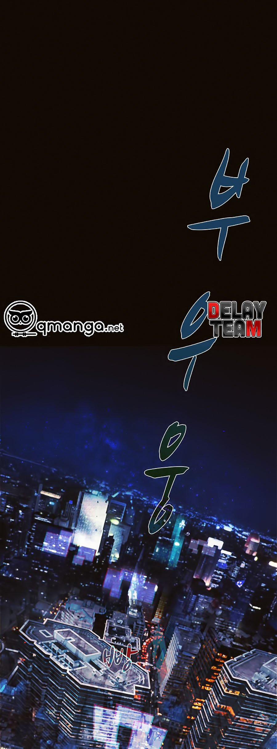 Android COP 1 trang 0