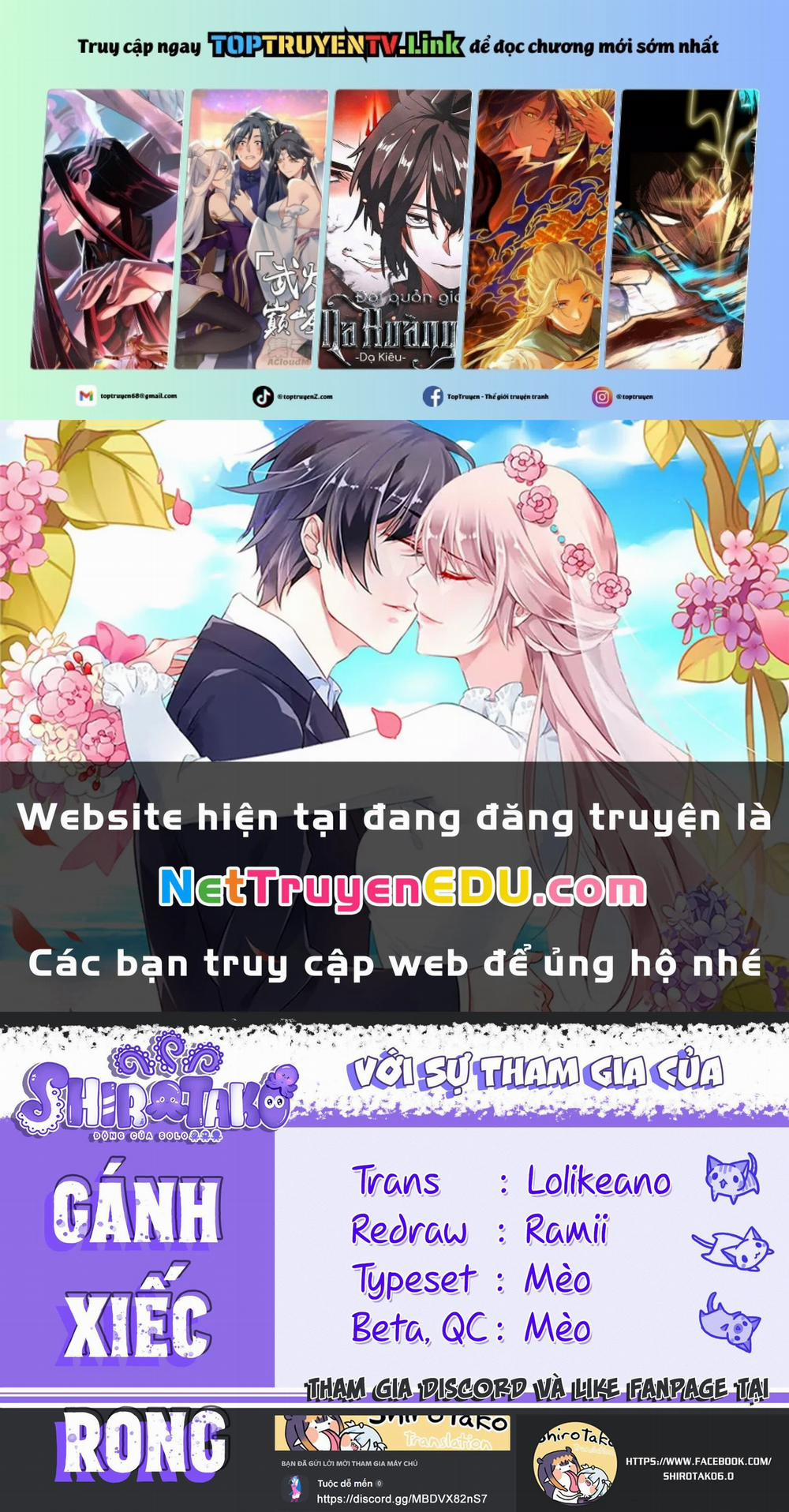 Ane No Yuujin 12 trang 0