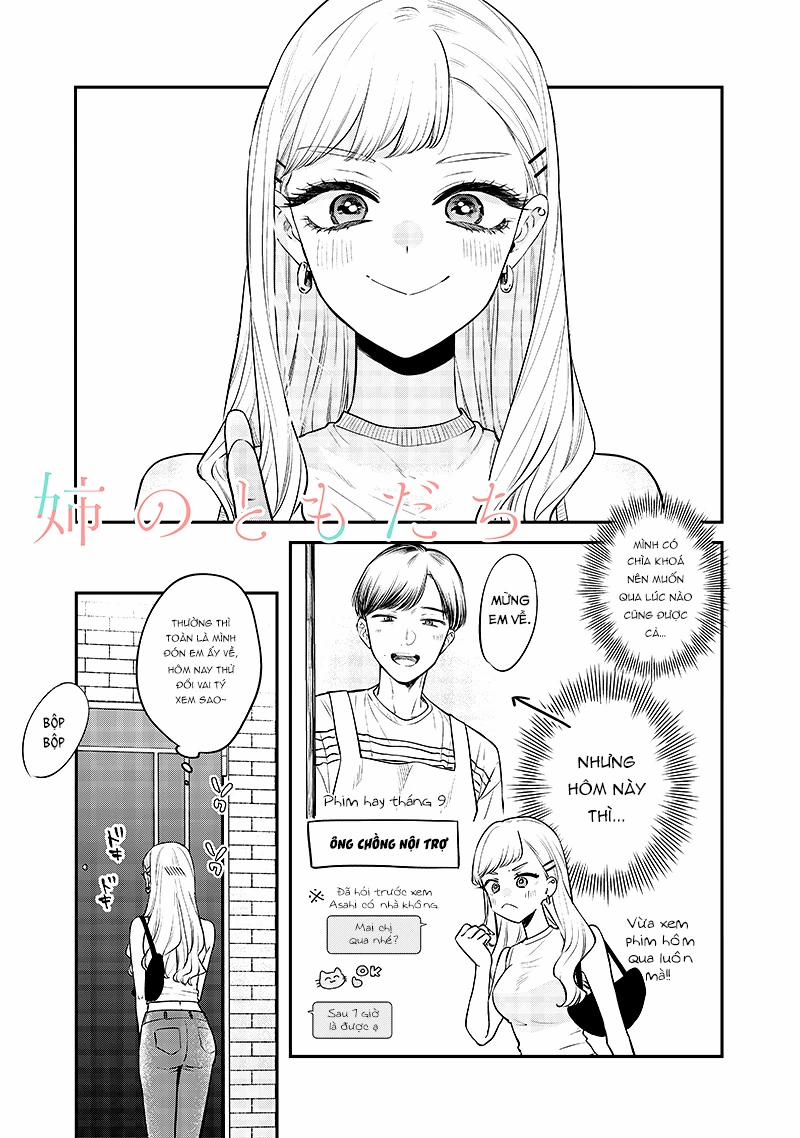 Ane No Yuujin 12 trang 1