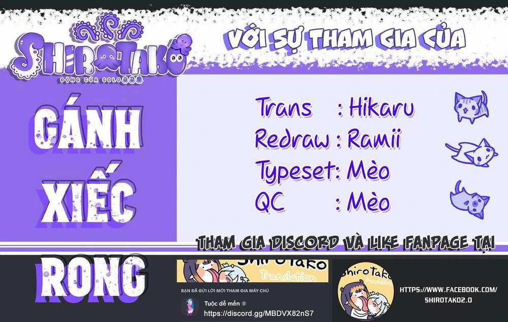 Ane No Yuujin 2 trang 1