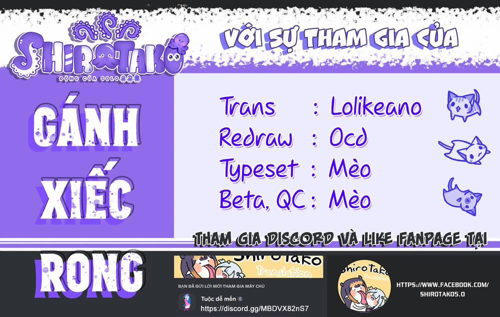 Ane No Yuujin 4 trang 1