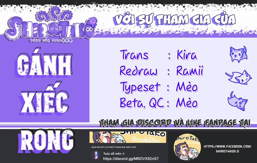 Ane No Yuujin 7.5 trang 1